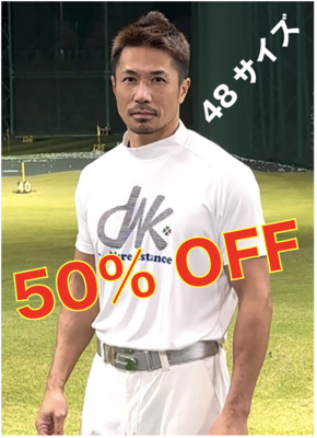 和田正義　ダワ筋　CK BLOOD SHIFT グレー フード付きスウェット ダワ筋ウェア | ブラッドシフト